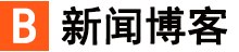 张北县新闻网